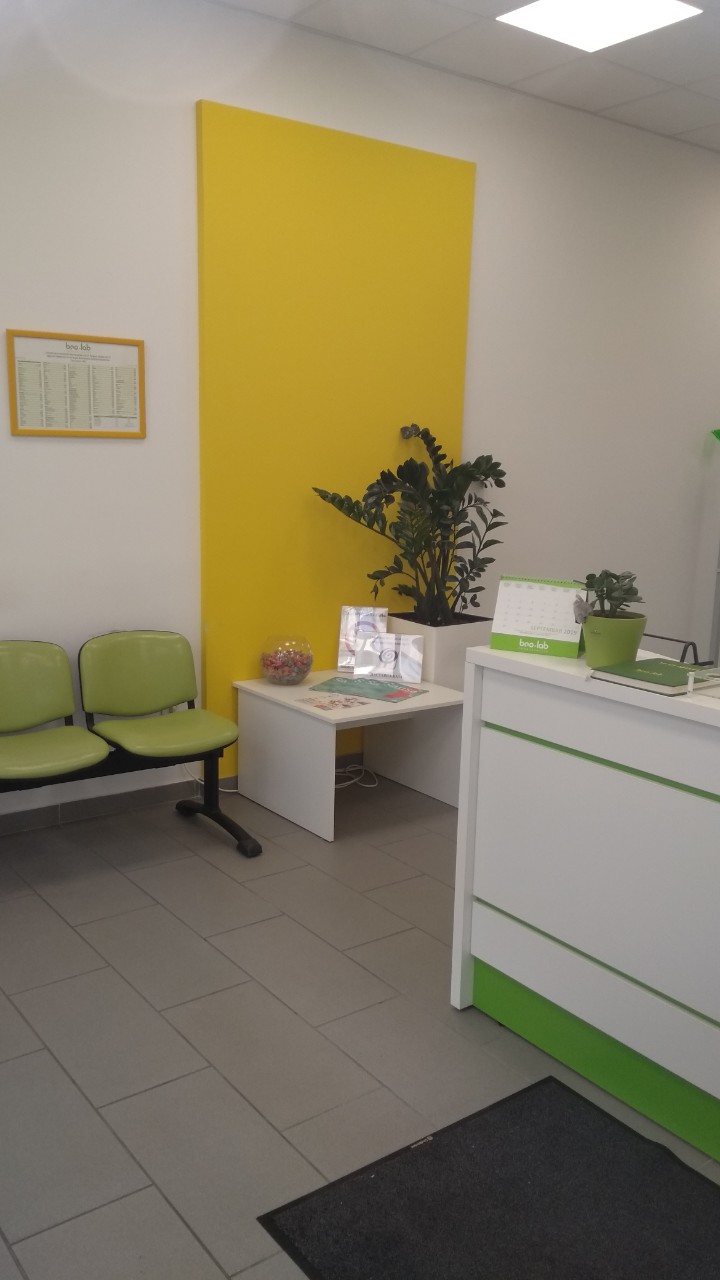 Beo-lab laboratorija Stari Grad, Svetogorska 37 6