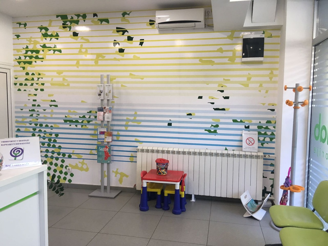 Beo-lab laboratorija Banjica, Crnotravska 7 1