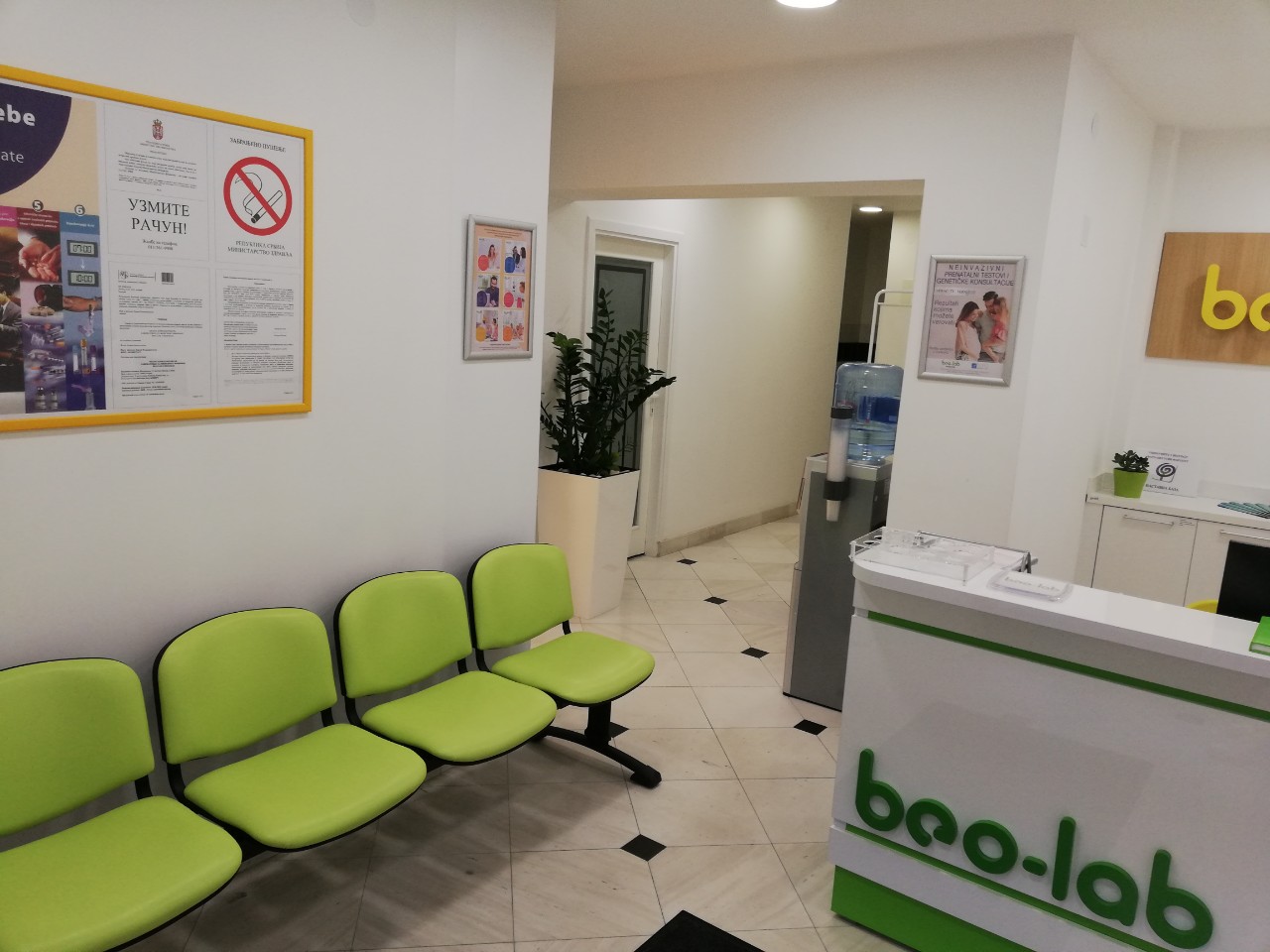 Beo-lab laboratorija Vračar, Mileševska 53 4 Beo-lab laboratorija Vračar, Mileševska 53 4