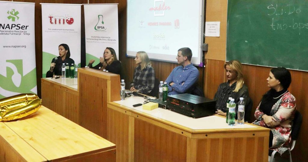 Kongres Tima Medicinskih Biohemičara 4 Kongres Tima Medicinskih Biohemičara 4